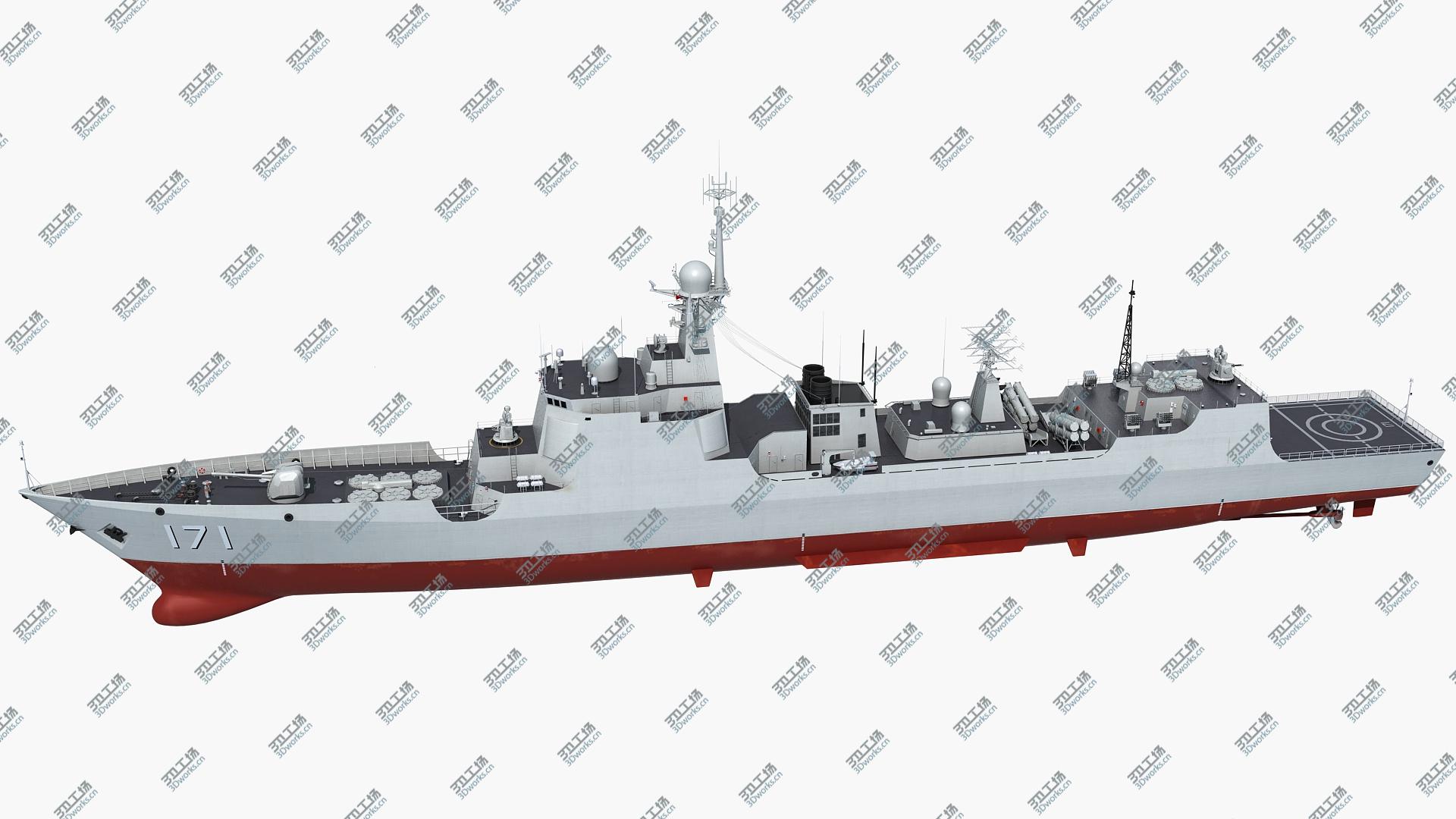 images/goods_img/202105071/Chinese Navy Type 052C Destroyer/1.jpg